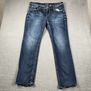 Salvage Jeans Mayham Regular Straight Women's Size 38L Distressed
